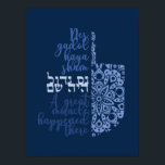 Beautiful Modern Hanukkah Dreidel Poster<br><div class="desc">Gorgeous blues with this beautiful modern dreidel design poster w/Hebrew & English touching message on dark background. INSTANT DOWNLOAD AVAILABLE!</div>