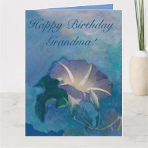 Beautiful Morning Glory Customizable Greeting Card