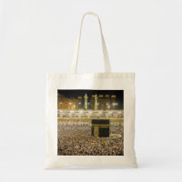 Beautiful Mosque Mecca Islamic kaaba Gift