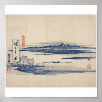 Beautiful Mt. Fuji in Japan about 1,800s Poster