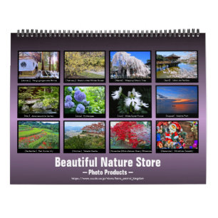 BEAUTIFUL NATURE CALENDAR BEST: Type-A カレン