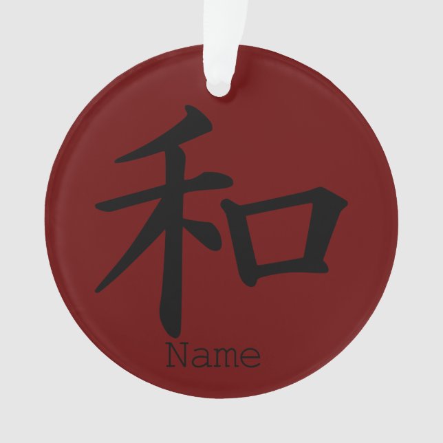 Beautiful New Year's decoration for Chinese New  (Front)