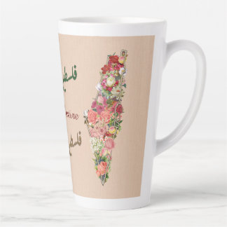 Beautiful Palestine | Palestinian Map with Flowers Latte Mug