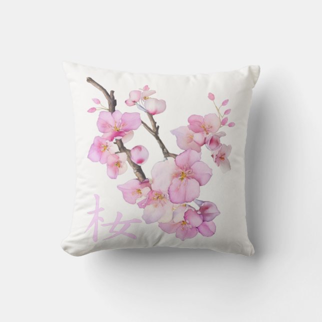 Beautiful pink watercolor cherry Sakura blossoms  Throw Pillow (Front)