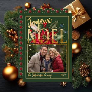 Beautiful Poinsettia and Berries Joyeux Noël  Holiday Card