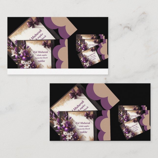 Beautiful Purple Eid Mubarak Card Design (Front/Back)