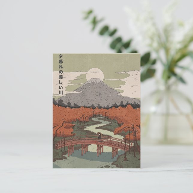 Beautiful River At Dusk Holiday Postcard (Standing Front)