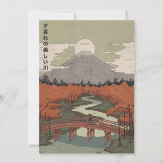 Beautiful River At Dusk Invitation