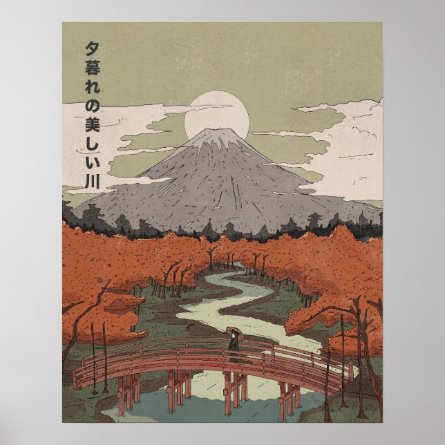 Beautiful River At Dusk Poster (Front)
