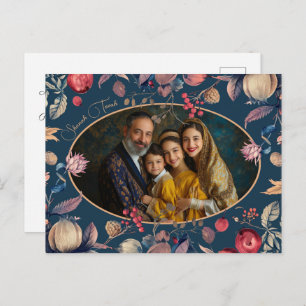 Beautiful ✡️ Rosh Hashanah with photo Postcard