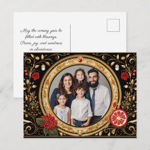 Beautiful ✡️ Rosh Hashanah with photo Postcard