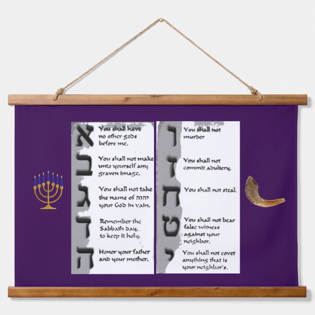 Beautiful Tapestry of the Hebrew Ten Commandments (Front)