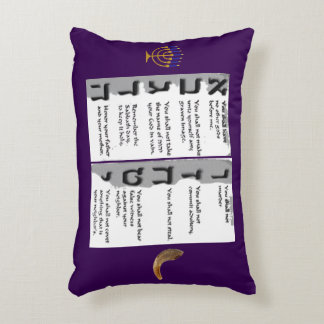Beautiful Tapestry of the Hebrew Ten Commandments Accent Pillow