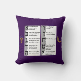 Beautiful Tapestry of the Hebrew Ten Commandments Throw Pillow