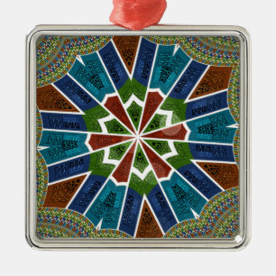 Beautiful Trendy Asian Textile Design Art Print Metal Ornament