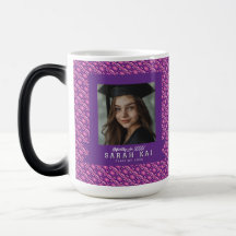Beautiful Tribal Print Husband  Graduation Gift