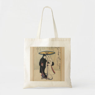 Beautiful Vintage Japanese Art, Geisha Bag