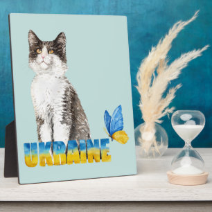Beautiful Watercolor Ukraine Cat and Butterfly Plaque