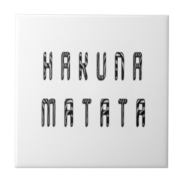 Beautiful Zebra Print Pattern Art Design Tile (Front)