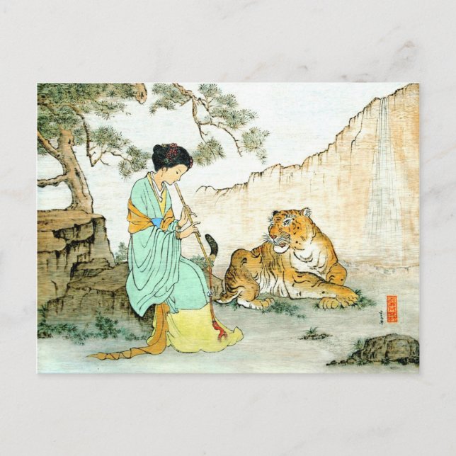 "Beauty and Beast" Postcard (Front)