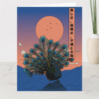 Beauty elegance immortality and the sun card