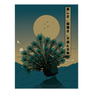 Beauty elegance immortality and the sun poster