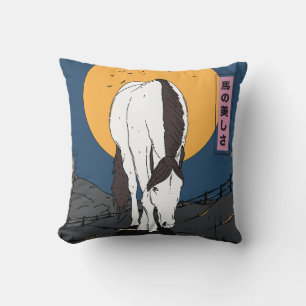 Beauty of a Horse Throw Pillow