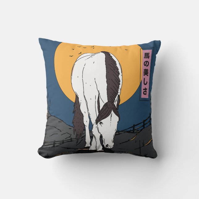 Beauty of a Horse Throw Pillow (Front)