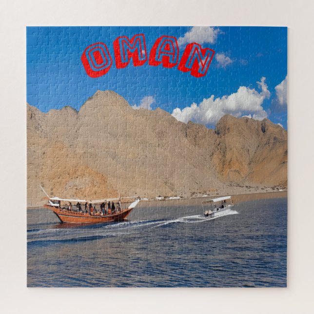 Beauty of Oman  Jigsaw Puzzle (Vertical)