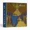 Beauty & The Beast | Beautiful Ballroom