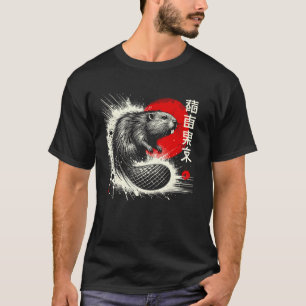 Beaver. Cool Sumi-e Animal Sunset T-Shirt