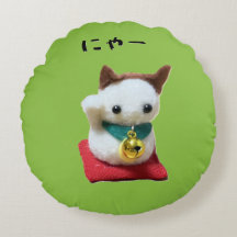 Beckoning Cat Design for Cat Lovers