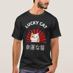 Beckoning Cat Japanese Lucky Good Luck Maneki Neko T-Shirt