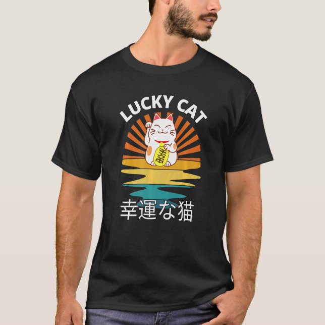 Beckoning Cat Japanese Lucky Good Luck Maneki Neko T-Shirt (Front)