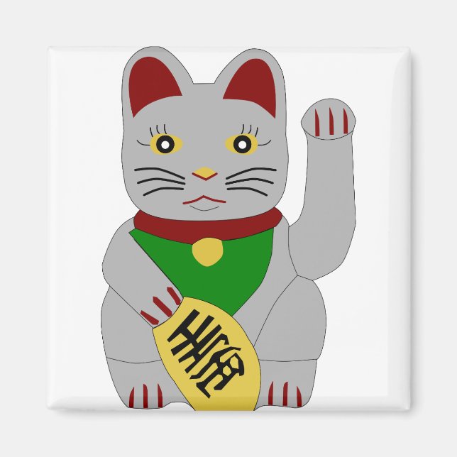 Beckoning Cat Lucky Magnet (Front)