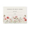 Bee Guess How Many Kisses Bridal Shower Game Card