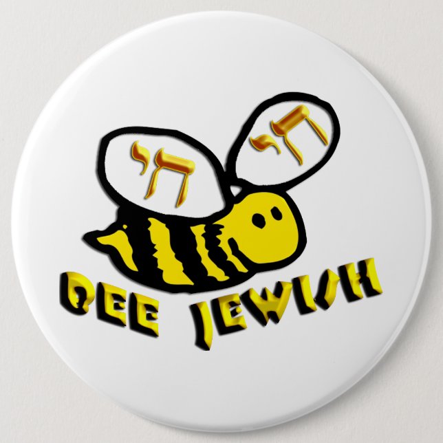 Bee Jewish 6 Inch Round Button (Front)