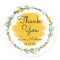 Bee Theme Birthday Party Thank You Sticker