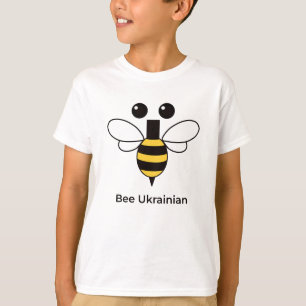 Bee Ukrainian Cute Bee Kids T-Shirt