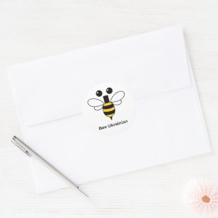 Bee Ukrainian Cute Bee Minimalist Sticker