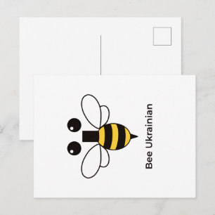 Bee Ukrainian Cute Minimalist Bee Postcard