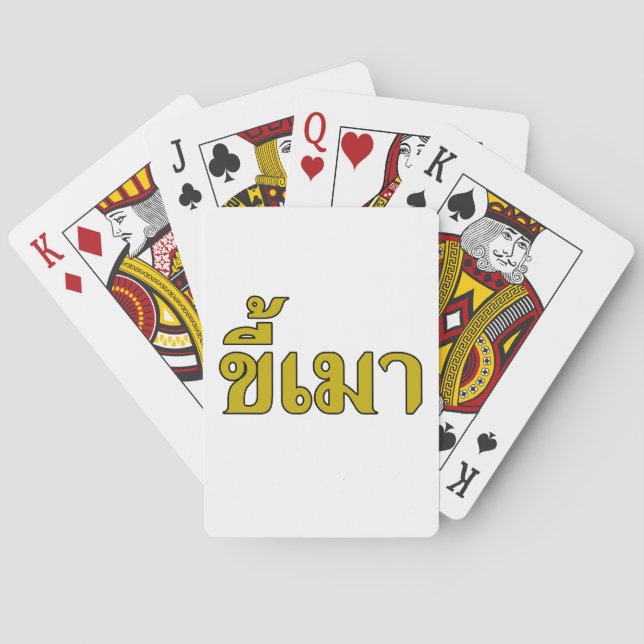 Beer Addict ☆ Kee Mao in Thai Language ☆ Playing Cards (Back)