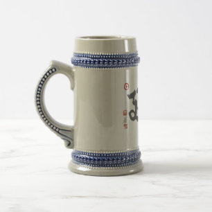Beer Stein