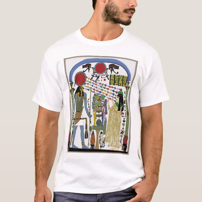 before the god T-Shirt (Front)