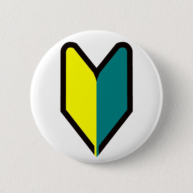 beginner mark 2 inch round button (Front)