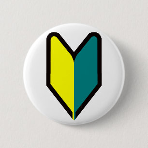 beginner mark 2 inch round button