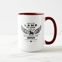 Behold the Lamb of YHVH