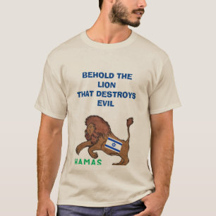 BEHOLD THE LION T-SHIRT SHOWS SUPPORT FOR ISRAEL