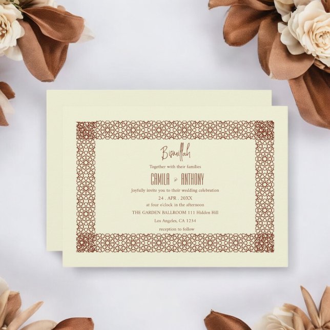 Beige Brown Islamic Geometric Two Border Wedding Invitation (Creator Uploaded)