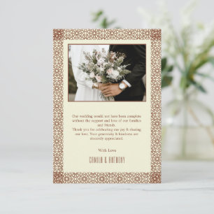 Beige Brown Rustic Islamic Geometric Single Border Thank You Card